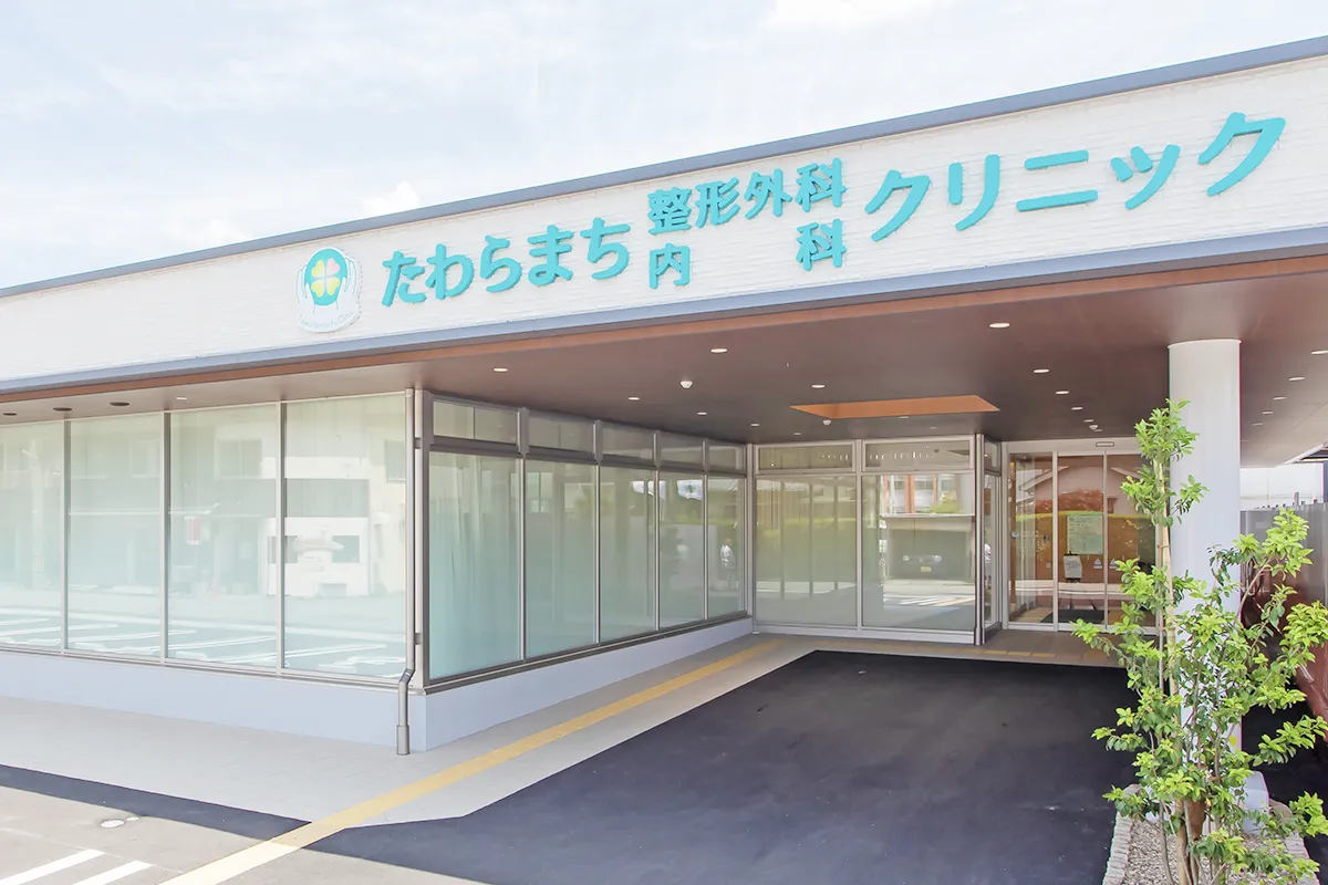 正面玄関