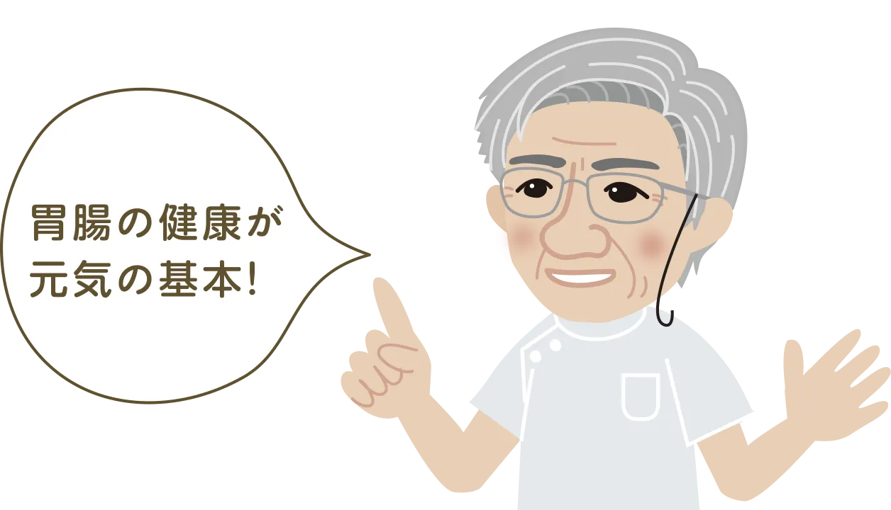 担当医／石黒 信彦